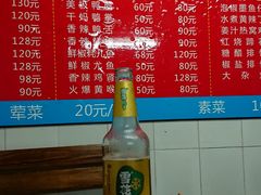 -三哥田螺(北书院街店)
