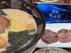 -平成屋· Late Night 食堂(四川北路店)