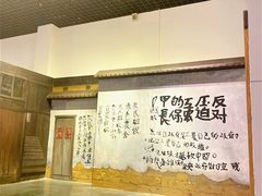 -衢州市博物馆