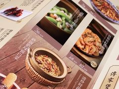 -南京大牌档(香港广场店)