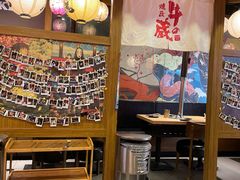 -牛藏·黑毛和牛烧肉(环市东店)