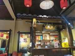 -富正毅三下锅·湘西韵味(天门山索道店)