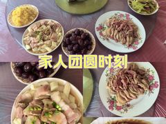 -上海老范农家乐(崇明前卫村店)