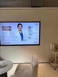 -上海时光整形外科医院
