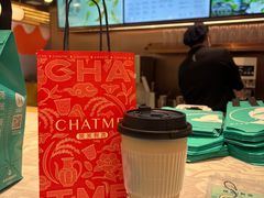 -茶米有言(城市市集龙之梦店)