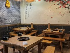 大堂-郑件洋芋饭庄
