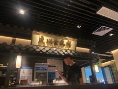 -大榕树下顺德菜(融创茂店)