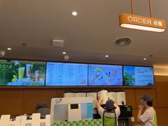 -奈雪的茶(大梅沙8号仓店)