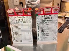 -时尚天河商业广场