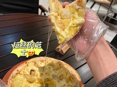 -乐凯撒披萨(国威电子商务大厦店)