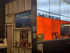 -即氪电竞酒店(五一广场IFS国金中心店)