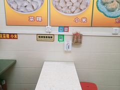-公平菜粿(沙河店)