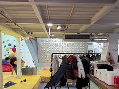 -香蕉攀岩(上地店)