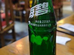 -杏花村水席楼(西大街总店)