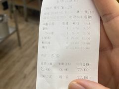 -玉华饮食店(茅台路店)