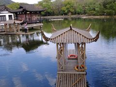 -兰亭风景区