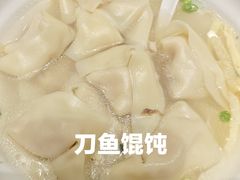 -老半斋(福州路店)