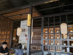 -湊湊火锅·茶憩(和平大悦城店)
