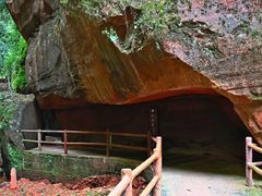 -赤水丹霞旅游区·佛光岩
