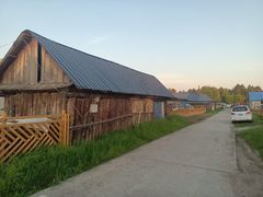 -北极村旅游风景区