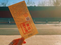 -历代帝王庙博物馆