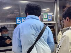 -小罗子汤店(大士院总店)