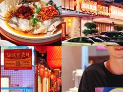 -湘阁里辣(大朗广场店)