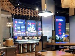 大堂-川锅哎哟·麻辣香锅(国大城市广场店)