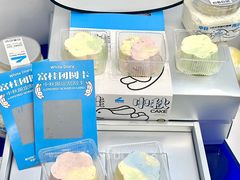 -白色日记·手作酸奶(麦凯乐店)