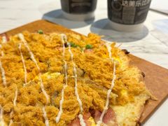 -达美乐比萨(朝阳路店)