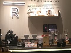 -星巴克臻选(北京银泰店)