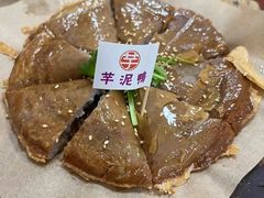 -芋包王闽南茶楼(八市店)