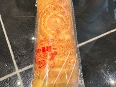 -红叶蛋糕(温泉店)