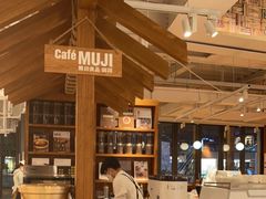 -MUJI无印良品(顺城店)