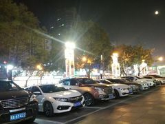 -北国商城