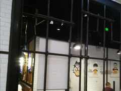 -新荟城(望京店)