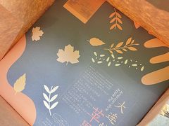 -可稵咖啡面包蛋糕(休斯顿店)