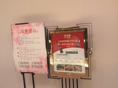 -云中捞高空旋转餐厅(商茂世纪广场店)