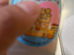 -包道广式点心专门店(振业店)