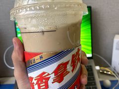 -瑞幸咖啡(复地国际公寓店)