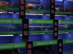-好灶头妈妈菜(珍珠半岛店)
