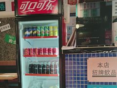 -肥汁米蘭香港米线(定西路店)