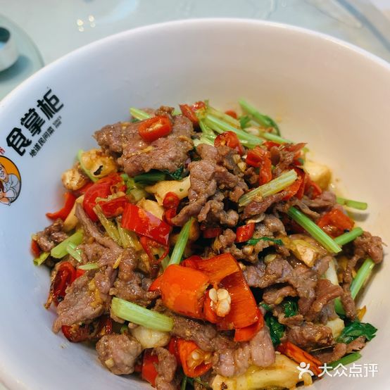 食掌柜·湘菜