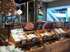 -云海肴·汽锅鸡·云南菜(东坝金隅店)