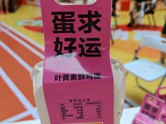 -银泰百货(北京大红门店)