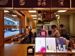 -都可手作(学士街手作店)