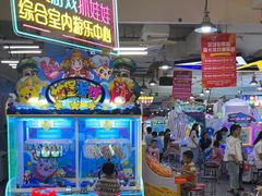 -大玩家(莆田万达店)