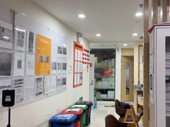 -环球·雅思托福·THiNKSAT留学语言培训学校(国贸校区)