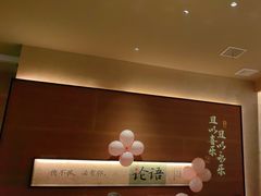 -皇厨荣升名厨家宴.赣州客家菜