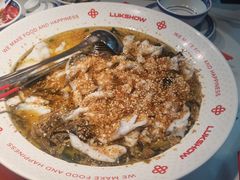 -禄鼎记·多口味酸菜鱼(侨鑫店)